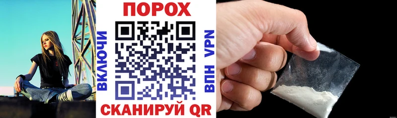 Амфетамин 98%  купить наркоту  Тбилисская 