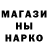 АМФЕТАМИН Розовый Irins Ershova