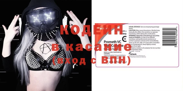кокаин Медвежьегорск