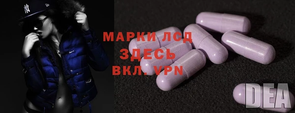 кокаин Абинск