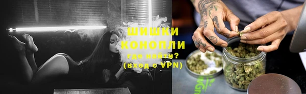 MDMA Premium VHQ Абаза