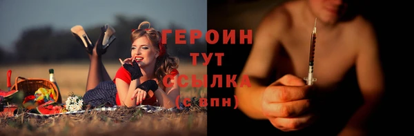 кокаин Медвежьегорск