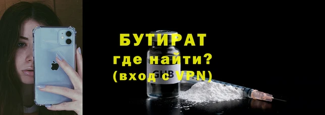 MDMA Premium VHQ Абаза