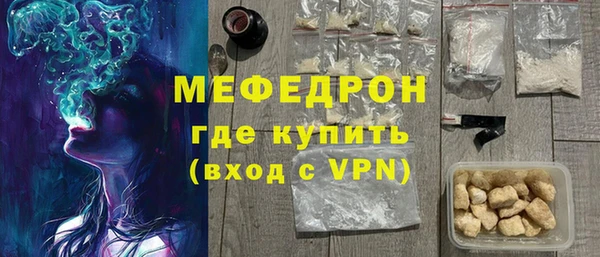 кокаин Медвежьегорск