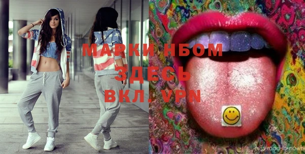 MDMA Premium VHQ Абаза