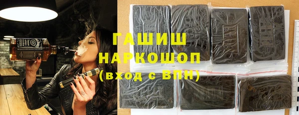 каннабис Абдулино