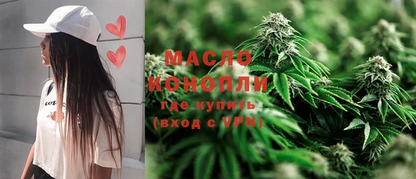 кокаин Абинск
