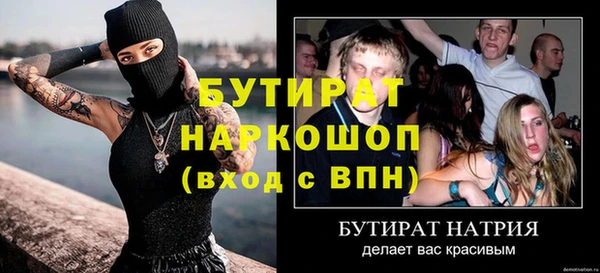 кокаин Медвежьегорск