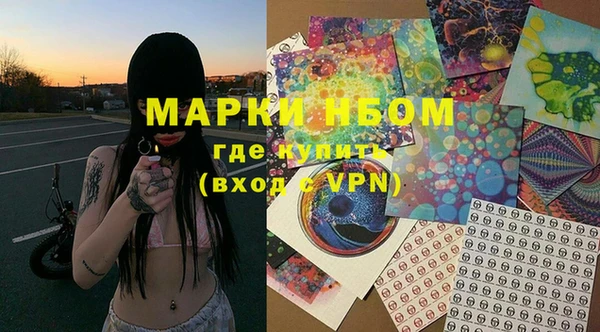 MDMA Premium VHQ Абаза