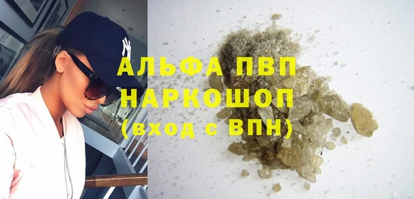 кокаин Медвежьегорск